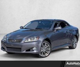 2015 LEXUS IS 350C AUTONATION
