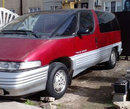 PONTIAC TRANS SPORT AN. 1990