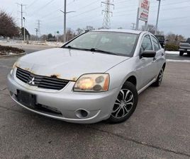 USED 2008 MITSUBISHI GALANT BASE