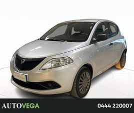 YPSILON 1.2 ELEFANTINO BLU S&S 69CV MY19