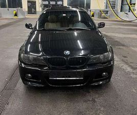 BMW 3ER-REIHE E46 330CD COUPÈ SCHALTGETRIEBE