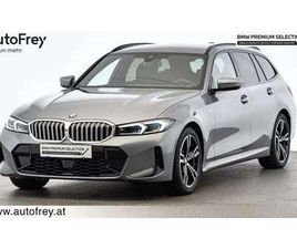 BMW 3ER-REIHE 320D XDRIVE