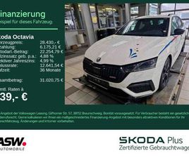 SKODA OCTAVIA COMBI RS 2,0 TDI DSG AHK NAVI HUD RFK