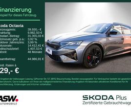 SKODA OCTAVIA RS COMBI 2,0 TSI DSG LED NAVI PANO AHK