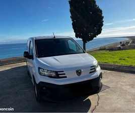 PARTNER MODÈLE 2025