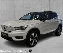 RECHARGE TWIN 408 HK AWD PRO