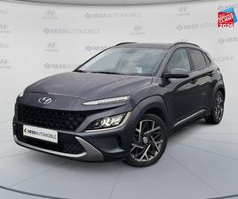 HYUNDAI KONA 1.6 GDI 141CH HYBRID EXECUTIVE DCT-6 D'OCCASION - HESS AUTOMOBILE