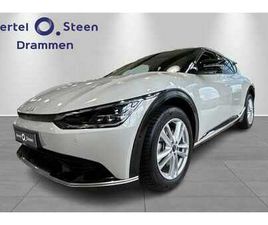 EXCLUCIVE AWD/ ADAPTIV CRUISE/ VARME I RATT/ NAVI