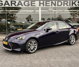 LEXUS IS 300H LUXURY LINE | LEDER BEIGE | CAMERA | DAB+ | LED | OCCASION