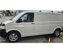 VW T5 ДЪЛГА БАЗА