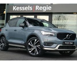 VOLVO XC40 1.5 T5 RECHARGE R-DESIGN PANO H&K ACC KEYLESS BLISS STUUR/STOELVERWARMING
