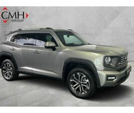 2026 HAVAL H7 2.0T LUXURY DCT