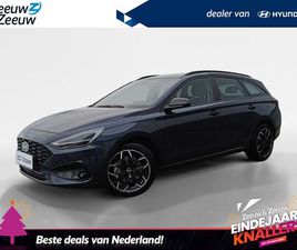 HYUNDAI I30 WAGON - 1.0 T-GDI MHEV COMFORT ALL SEASON BANDEN | TREKHAAK |