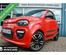 MICROCAR DUE MICROCAR DUÉ DCI DESIGN BROMMOBIEL