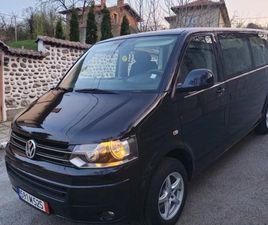 VW CARAVELLE 2.0 4Х4 Т5