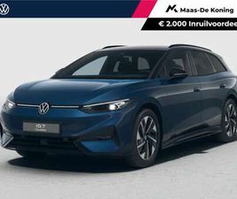 VOLKSWAGEN ID.7 - LIMITED EDITION 77 KWH ACCU 286 PK · VERWARMD STUURWIEL · DRAADLOZE TELEFOONLADER ·