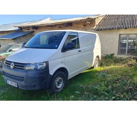 VW TRANSPORTER МЕТАН