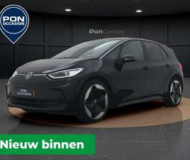 VOLKSWAGEN ID.3 PRO BUSINESS 59 KWH | PANO DAK | 360 CAMERA | HEAD