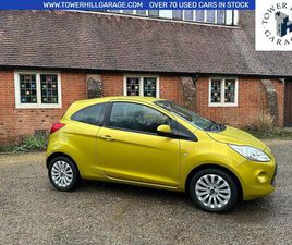 2014 (64) - 1.2 ZETEC 3DR [START STOP]
