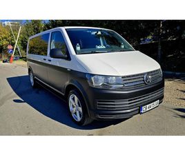 VW TRANSPORTER T6 8+ 1 ДЪЛГА БАЗА 2.0 TDI ДВА КЛИМАТИКА