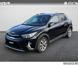 KIA STONIC 1.0 T-GDI 100CH ACTIVE