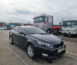 KIA K5 2013 FULL OPTIONS 100%GAZ◊️
