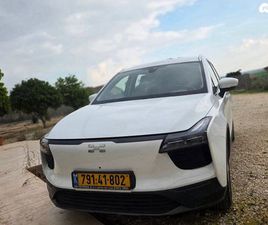 חשמלי אוט׳ (204 כ״ס)