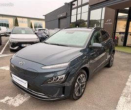HYUNDAI KONA HYUNDAI KONA ELECTRIQUE ELECTRIC 39 KWH - 136 CH CREATIVE