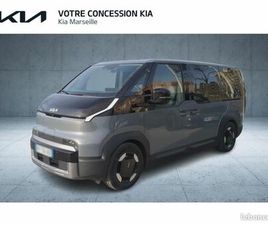 KIA PV5 PASSENGER L 163CH 71,2 KWH PLUS