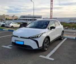 PRO 480 חשמלי אוט׳ (204 כ״ס)