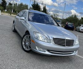 SHITET OKAZION BENZ S KLAS VITI 2009 BENZIN 550