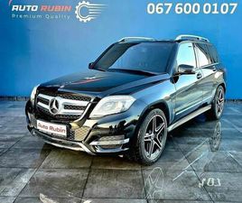 MB GLK 220