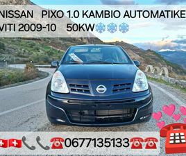 🇨🇭NISAN PIXO (SUZUKI ALTO) 1.0 KAMBIO AUTOMATIKE 50KW 🇨