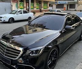SHITET S CLASS LUNGO S350L