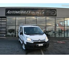 CITROEN JUMPY FG 27 L1H1 HDI 125 FAP CABINE APPROFONDIE CONFORT