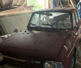 RENAULT R10 R10 TRÈS BONNE ÉTAT PEU ROULÉ 13000 KM