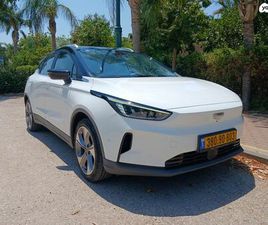 PRO 460 חשמלי אוט׳ (204 כ״ס)