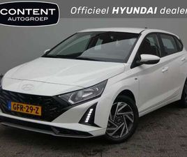 1.0 T-GDI 48V MHEV 100PK DCT COMFORT SMART