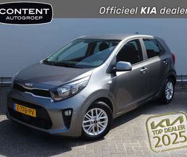 1.0 DPI 67PK 4-ZITS DYNAMICLINE | APPLE CARPLAY |