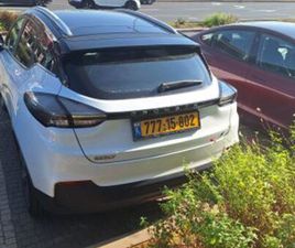 PRO 460 חשמלי אוט׳ (204 כ״ס)