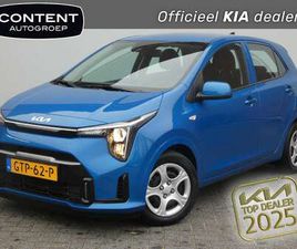 1.0 DPI 63PK 4-ZITS DYNAMICLINE