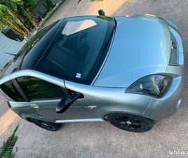 BELLIER JADE BELLIER JADE GENEROUS 2014