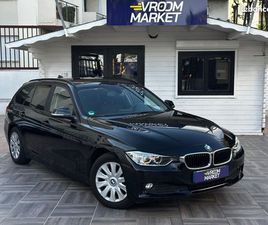 BMW SERIE 3 TOURING F31 316I 136 CH 143 G LOUNGE A