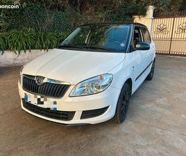 SKODA FABIA 1.2L ÉDITION TOUR DE FRANCE – ESSENCE