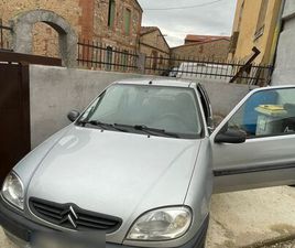 VOITURE À VENDRE