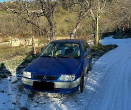 SAXO K-WAY 1.1