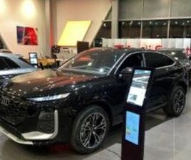 AUDI Q3 SPORTBACK AUDI Q3 SPORTBACK E-HYBRID 272 CH S TRONIC 6 S LINE