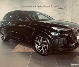 AUDI Q6 E-TRON AUDI Q6 E-TRON 306 CH 100 KWH PERFORMANCE S LINE