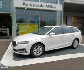 SKODA OCTAVIA COMBI SKODA OCTAVIA COMBI 2.0 TDI 116 CH BUSINESS