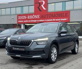 SKODA KAMIQ 1.0 TSI EVO 110CH AMBITION KEYLESS CARPLAY HAYON ELECTRIQUE SIEGE CHAUFFANT